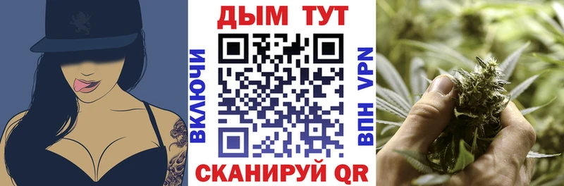 Что такое Судогда А ПВП  Мефедрон  Гашиш  КЕТАМИН  COCAIN  Конопля 