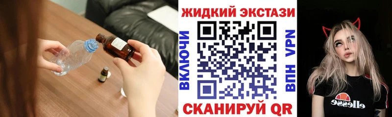 БУТИРАТ Butirat  Судогда 