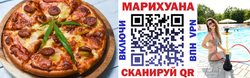 Canna-Cookies марихуана  магазин  наркотиков  Судогда 
