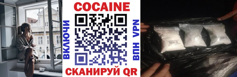 сколько стоит Судогда hydra ТОР Кокаин FishScale