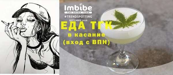 экстази Семёнов