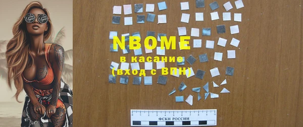 экстази Семёнов