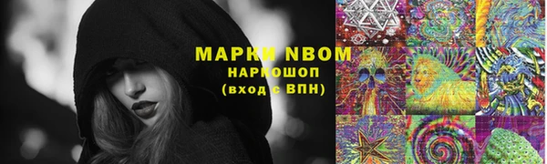 таблы Семилуки