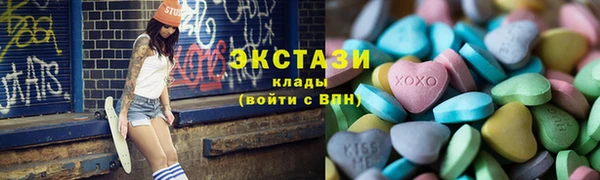 таблы Семилуки