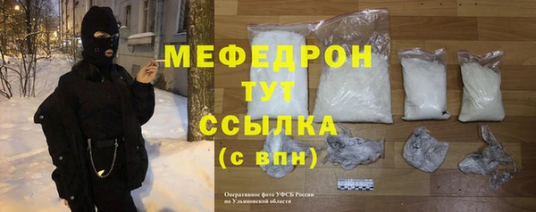 МДМА Семикаракорск