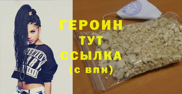 таблы Семилуки