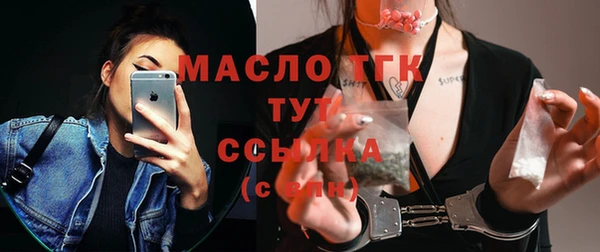 экстази Семёнов