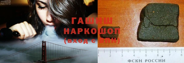 экстази Семёнов