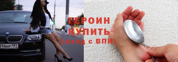 таблы Семилуки