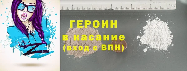 экстази Семёнов