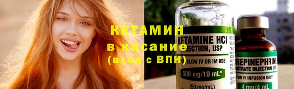 таблы Семилуки