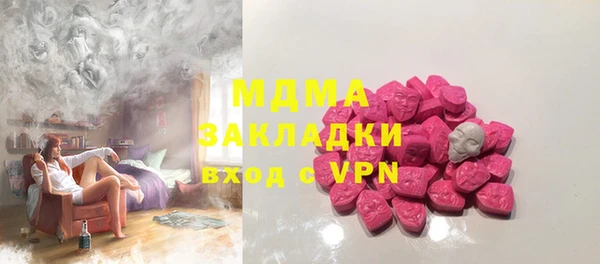 таблы Семилуки