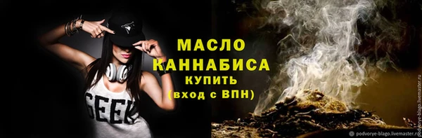 таблы Семилуки