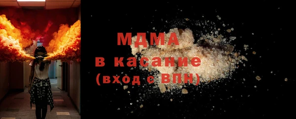 экстази Семёнов