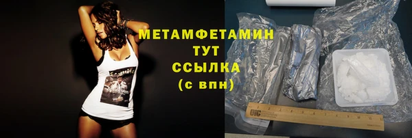 таблы Семилуки