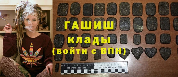 таблы Семилуки