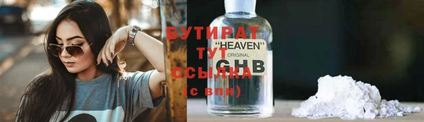 mix Ленск