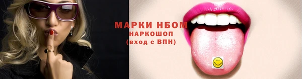 таблы Семилуки
