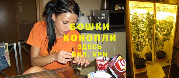 экстази Семёнов