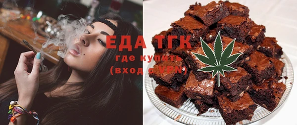 экстази Семёнов