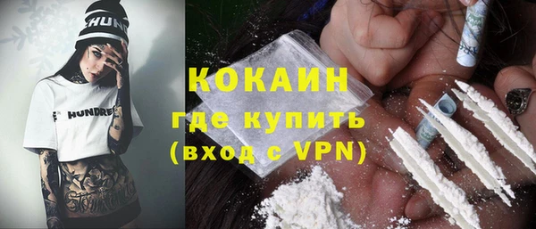 таблы Семилуки