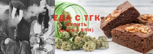 МДМА Семикаракорск