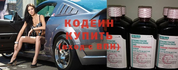 экстази Семёнов