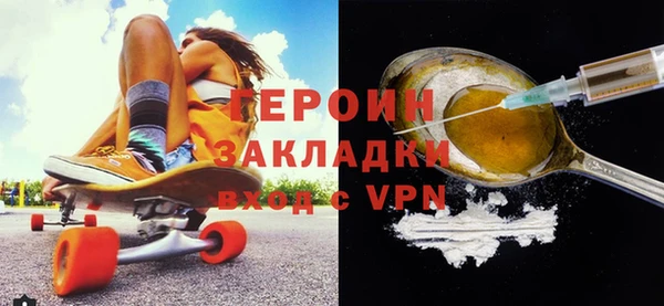 экстази Семёнов