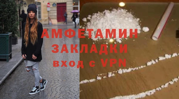mix Ленск
