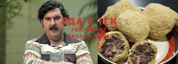 МДМА Семикаракорск
