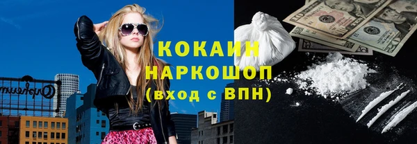экстази Семёнов