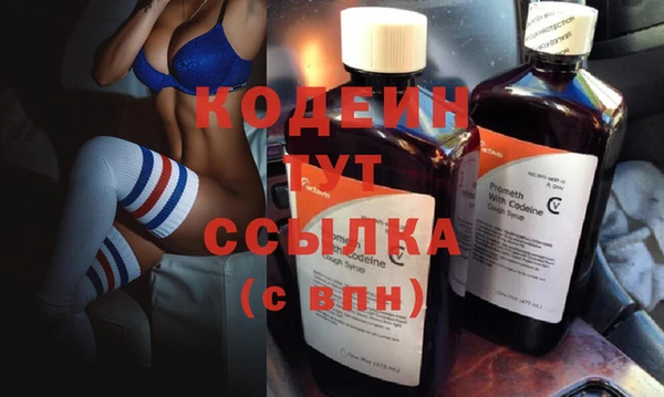 экстази Семёнов