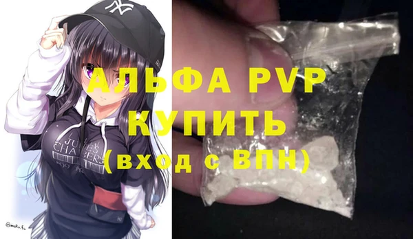 экстази Семёнов
