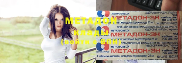 экстази Семёнов