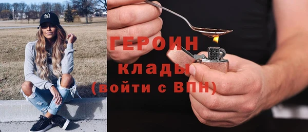 mdpv Надым
