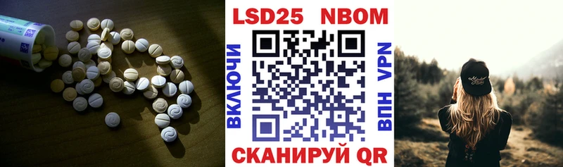 LSD-25 экстази кислота  mega рабочий сайт  Судогда 